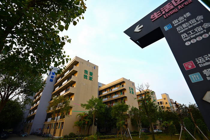 中亞鋁型材廠家宿舍樓-工業鋁型材生產廠家